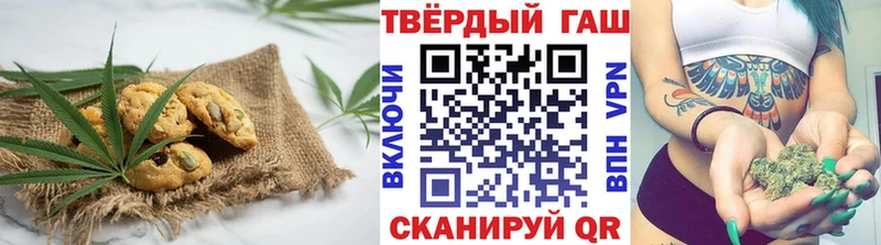 купить закладку  мега ссылки  Cannafood конопля  Россошь 