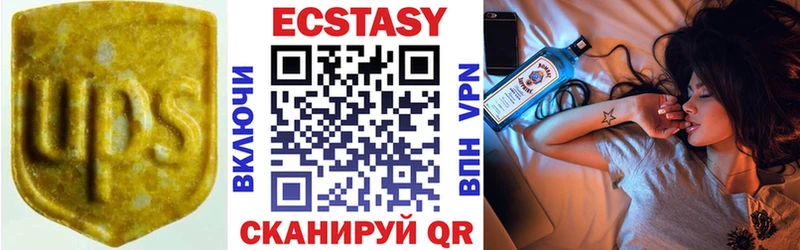 mega ссылка  Россошь  ЭКСТАЗИ ешки  где можно купить наркотик 