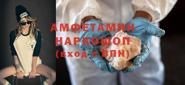 дистиллят марихуана Абинск