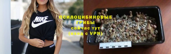 дистиллят марихуана Абинск