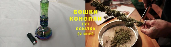 дистиллят марихуана Абинск