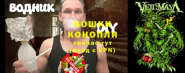 MESCALINE Абаза