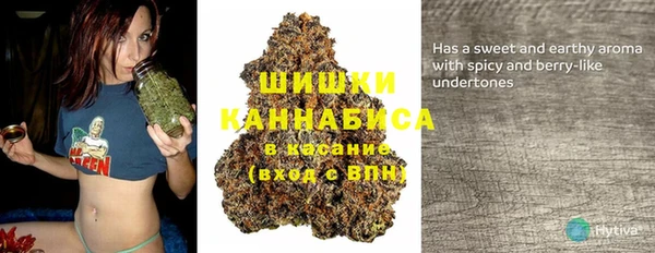 MESCALINE Абаза