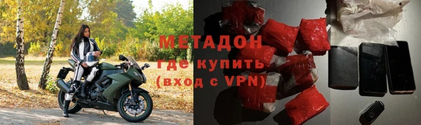MESCALINE Абаза