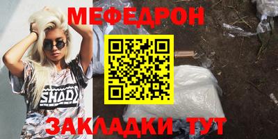 метадон Славгород