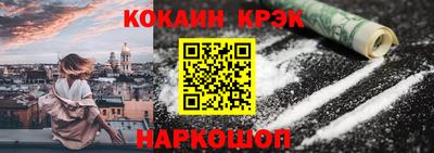 амф Среднеуральск