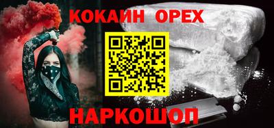 амф Среднеуральск