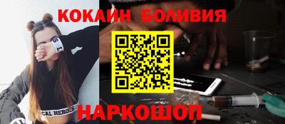 амф Среднеуральск
