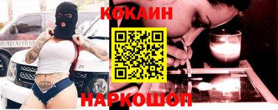 амф Среднеуральск