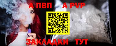 амф Среднеуральск