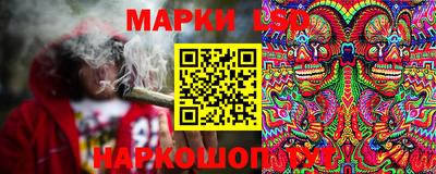 метадон Славгород
