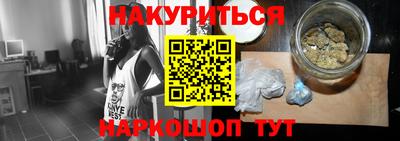 амф Среднеуральск