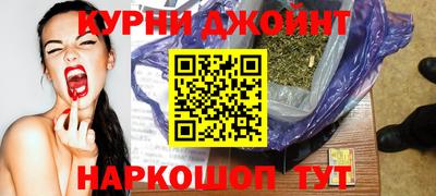 метадон Славгород