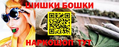 амф Среднеуральск