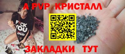 амф Среднеуральск
