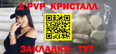 амф Среднеуральск