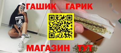 марки nbome Старая Купавна