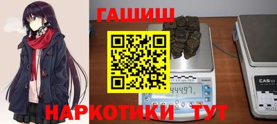 амф Среднеуральск