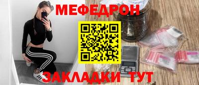 амф Среднеуральск